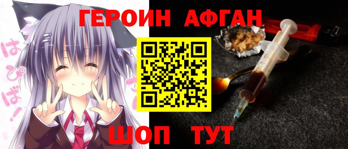 Канабис  Великий Новгород  Вход с VPN  Мефедрон   Мефедрон  КОКАИН  Лсд 25 