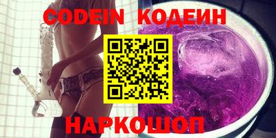 COCAINE Кандалакша