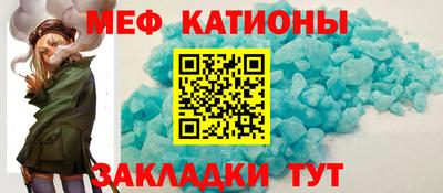 амфетамин Канаш