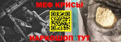 COCAINE Кандалакша