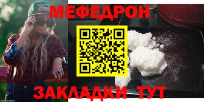 индика Камышлов