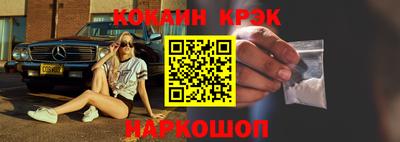 индика Камышлов