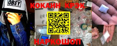амфетамин Канаш