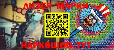 амфетамин Канаш