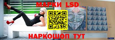 амфетамин Канаш