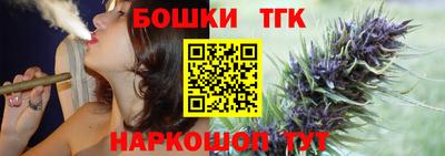 амфетамин Канаш