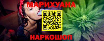 амфетамин Канаш