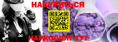 COCAINE Кандалакша