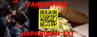 COCAINE Кандалакша
