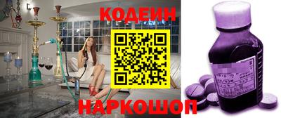 COCAINE Кандалакша