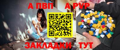 COCAINE Кандалакша
