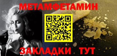 COCAINE Кандалакша