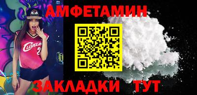 COCAINE Кандалакша