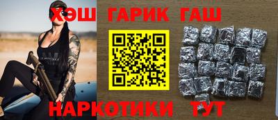амфетамин Канаш