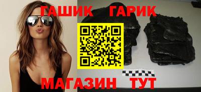 COCAINE Кандалакша