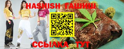 индика Камышлов