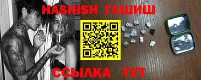 COCAINE Кандалакша