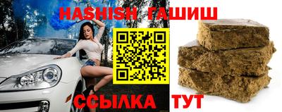 индика Камышлов