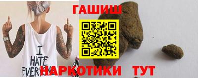 амфетамин Канаш