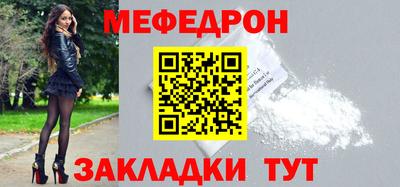 амфетамин Канаш