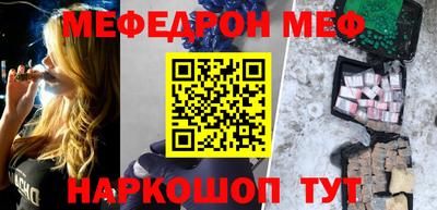 COCAINE Кандалакша
